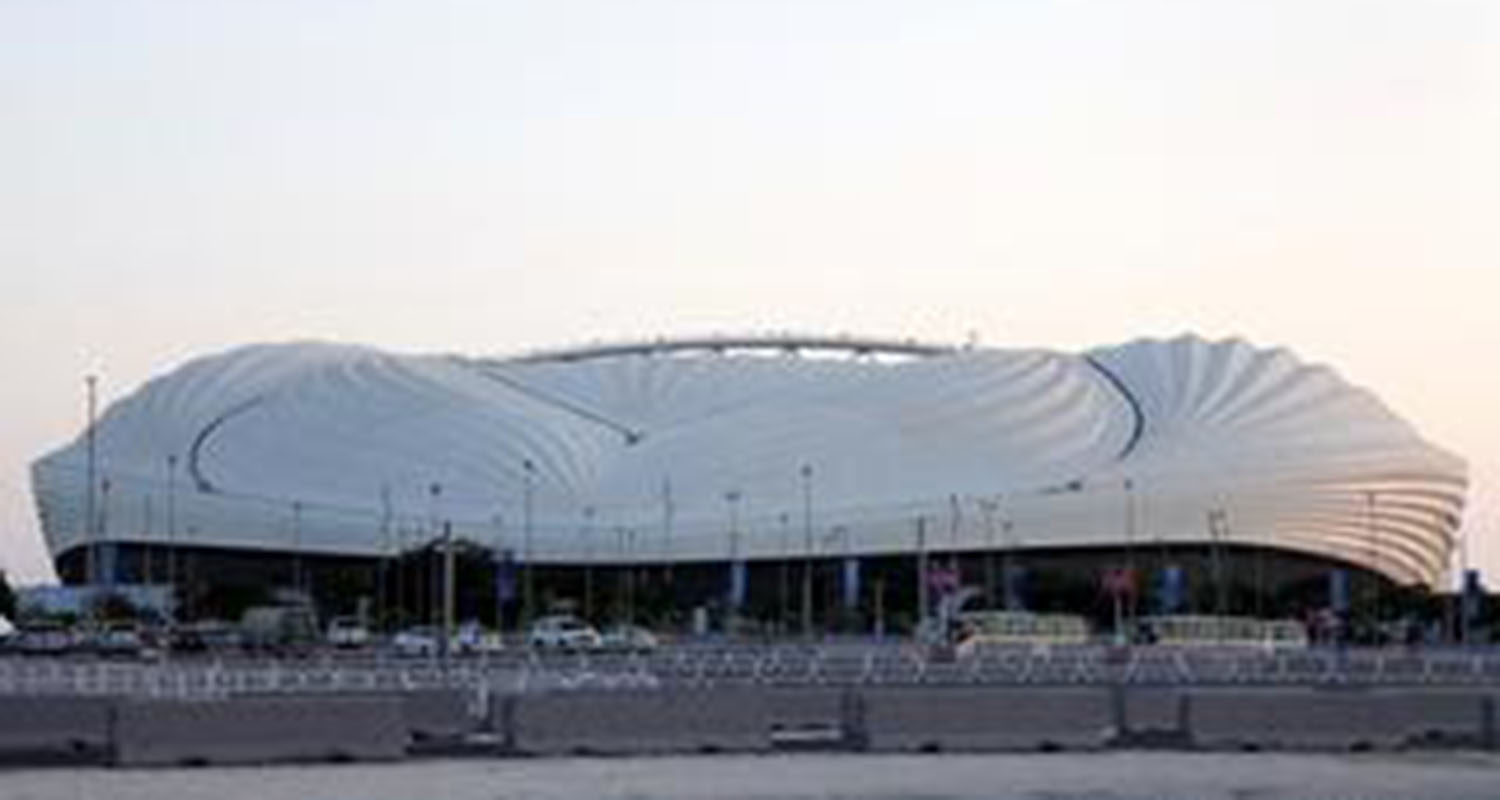 Al Janoub Stadium.jpeg
